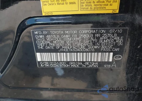 2010 Lexus Gs 350 from USA, damaged, VIN JTHCE1KS2A0028076